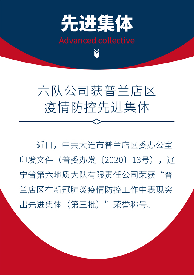 ͼ_cfa55bfdc4d2f5132141.jpg